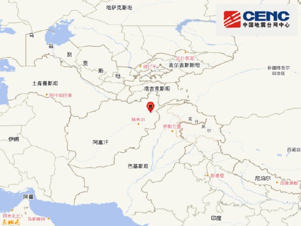 中金汇融配资 新款智己L6预售价格公布，将于5月13日上市交付