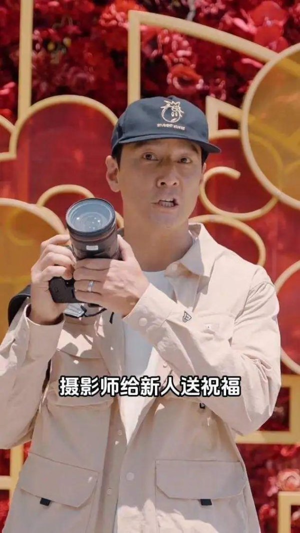 利创智投 婚姻登记中心称未与吴彦祖合作 明星惊喜现身送祝福