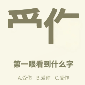 红海优配 轻松一秒：谁说三蹦子不能拉货？