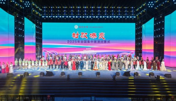 灵菲配资 奏响乡村文艺振兴最强音