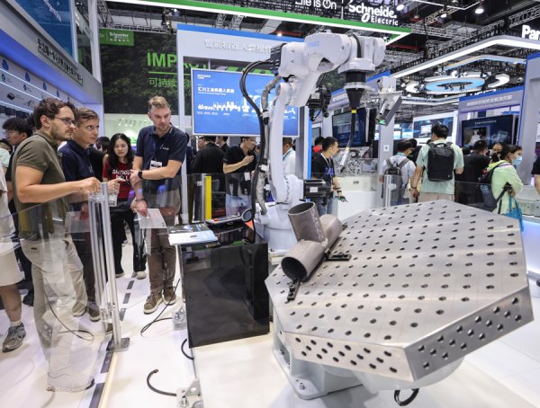 策略资本 第二十五届工博会开幕，数字化转型深度重构制造业基因